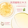 Kemiqiao essential Oil skin care Soap, handmade soap, natural lavender hand and face cleanser, soft foam, refreshing fragrance, bathing details Picture